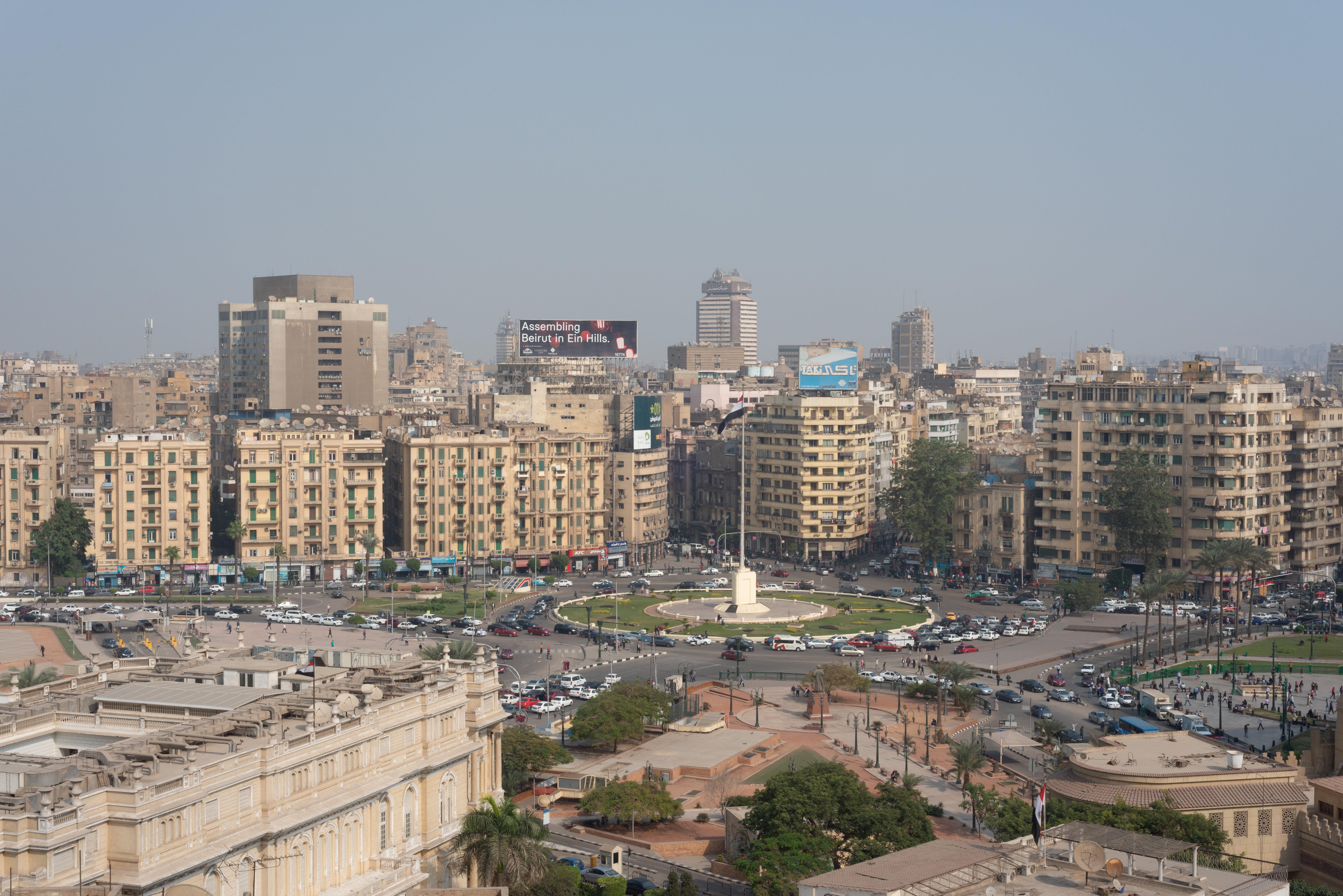 Intercontinental Semiramis By Ihg 5* Caïro